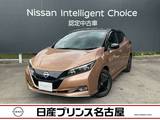 日産 リーフ e+ G メ-カ-純正ナビTV　プロパイロット　　　プ