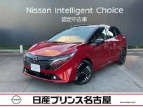 日産 ノートオーラ 1200cc 1.2 G レザーエディション メ-カ-純正ナビTV　 プロパイロット　　後