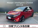 日産 ノートオーラ 1200cc 1.2 G レザーエディション メ-カ-純正ナビTV　 プロパイロット　　後