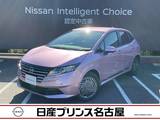 日産 ノート 1200cc 1.2 X 雹害車　被害軽減ブレーキ　全周囲カメラ