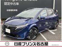 日産 ノートオーラ 1200cc 1.2 G メ-カ-純正ナビ プロパイロット BOSEサウン