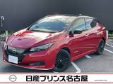 日産 リーフ X Vセレクション 90周年記念車 メ-カ-純正ナビTV　　プロパイロット　　ア