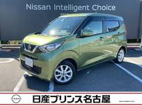 日産 デイズ 660cc 660 X 純正大画面ナビTV　アラウンドモニタ-