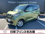 日産 デイズ 660cc 660 X 純正大画面ナビTV　アラウンドモニタ-