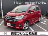 日産 デイズ 660cc 660 ハイウェイスターX 純正メモリ-ナビTV　アラウンドモニタ-