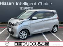 日産 デイズ 660cc 660 X 社外メモリ-ナビTV　バックモニタ-