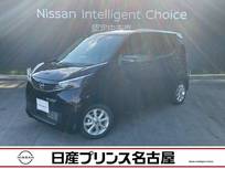 日産 デイズ 660cc 660 X 雹害車　アラウンドモニタ-