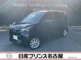 日産 デイズ 660cc 660 X 雹害車　アラウンドモニタ-