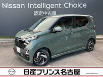 日産 デイズ 660cc 660 ハイウェイスターX 雹害車 アラウンドモニタ- LEDヘッドライト
