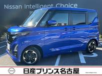 日産 ルークス 660cc 660 ハイウェイスターX プロパイロット エディション 純正大画面ナビTV　アラウンドモニタ-