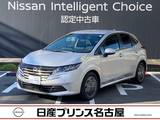 日産 ノート 1200cc 1.2 X 雹害車　LEDヘッドライト