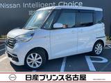 日産 デイズルークス 660cc 660 X Vセレクション 純正メモリ-ナビTV　アラウンドモニタ- ETC
