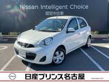 日産 マーチ 1200cc 1.2 X 純正メモリ-ナビ　フルセグTV