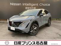 日産 アリア B6 e-4ORCE 4WD サンル-フ　プロパイ2.0　ナッパレザ-