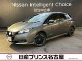 日産 リーフ X Vセレクション メ-カ-純正ナビTV　プロパイロット