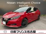 日産 リーフ X Vセレクション 90周年記念車 メ-カ-純正ナビTV　プロパイロット