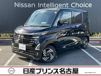 日産 ルークス 660cc 660 ハイウェイスターX プロパイロット エディション j純正大画面ナビTV　アラウンドモニタ-