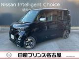 日産 ルークス 660cc 660 ハイウェイスターX アーバンクロム プロパイロット エディション 純正大画面ナビTV　アラウンドモニタ-