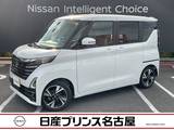 日産 ルークス 660cc 660 ハイウェイスターGターボ プロパイロット エディション 純正大画面ナビTV　アラウンドモニタ-