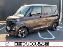 日産 ルークス 660cc 660 ハイウェイスターX プロパイロット エディション 純正大画面ナビTV　アラウンドモニタ-