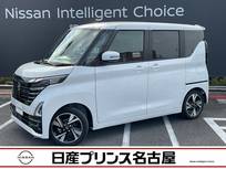 日産 ルークス 660cc 660 ハイウェイスターGターボ プロパイロット エディション 純正大画面ナビTV　アラウンドモニタ-