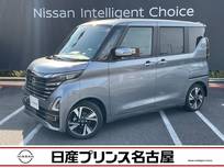 日産 ルークス 660cc 660 ハイウェイスターGターボ プロパイロット エディション 純正大画面ナビTV　アラウンドモニタ-
