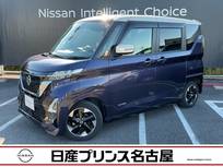 日産 ルークス 660cc 660 ハイウェイスターX 純正大画面ナビTV　アラウンドモニタ-