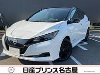 日産 リーフ X Vセレクション 90周年記念車 BOSEサウンド　メ-カ-純正ナビ