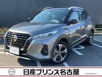 日産 キックス 1200cc 1.2 X (e-POWER) 純正大画面ナビTV　プロパイロット