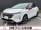 日産 ノートオーラ 1200cc 1.2 G FOUR レザーエディション 4WD メ-カ-純正ナビ プロパイロット 寒冷地仕様