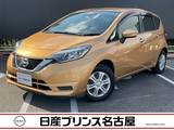 日産 ノート 1200cc 1.2 X 社外SDナビ バックモニタ-　オートエアコン