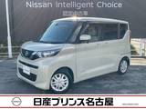 日産 ルークス 660cc 660 S 純正ディスプレイオ-ディオ　前後ドラレコ