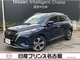 日産 キックス 1200cc 1.2 X (e-POWER) 純正大画面ナビTV　アラウンドモニタ-