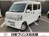 日産 クリッパー 660cc 660 DX GLパッケージ ハイルーフ 純正メモリ-ナビTV　バックモニタ-