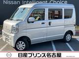 日産 クリッパー 660cc 660 DX GLパッケージ ハイルーフ 純正メモリ-ナビTV　バックモニタ-