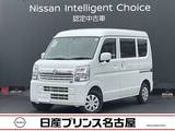 日産 クリッパー 660cc 660 GXターボ ハイルーフ 純正ナビ　バックモニター ドラレコ ETC