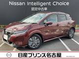 日産 ノート 1200cc 1.2 X メ-カ-純正ナビTV　アラウンドモニタ-