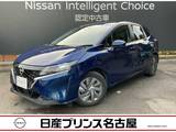 日産 ノート 1200cc 1.2 S 純正大画面ナビTV　アラウンドモニタ-