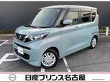 日産 ルークス 660cc 660 X 純正大画面ナビTV　　アラウンドモニタ-