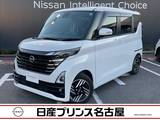 日産 ルークス 660cc 660 ハイウェイスターX プロパイロット エディション 純正大画面ナビTV　アラウンドモニタ-