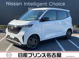 日産 サクラ G メ-カ-純正ナビTV　プロパイロット