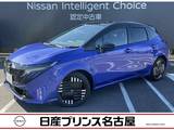 日産 ノートオーラ 1200cc 1.2 G レザーエディション メ-カ-純正ナビTV　プロパイロット
