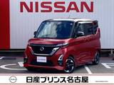 日産 ルークス 660cc 660 ハイウェイスターX アラウンドビューモニター　前後ドラレコ
