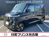 日産 ルークス 660cc 660 ハイウェイスターX 後期モデル メモリ-ナビ アラウンドモニタ-