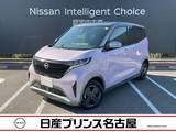 日産 サクラ G プロパイロット　全周囲カメラ　ドラレコ