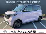 日産 サクラ G プロパイロット 全周囲カメラ ドラレコ