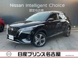 日産 キックス 1200cc 1.2 X (e-POWER) 純正大画面ナビTV　アラウンドモニタ-