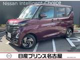 日産 ルークス 660cc 660 ハイウェイスターX プロパイロット エディション 純正大画面ナビTV　アラウンドモニタ-