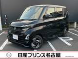 日産 ルークス 660cc 660 ハイウェイスターX 純正大画面ナビTV　アラウンドモニタ-