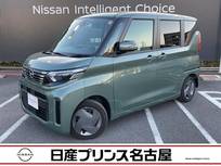 日産 ルークス 660cc 660 X 純正大画面ナビTV　両側オ-トスライドドア